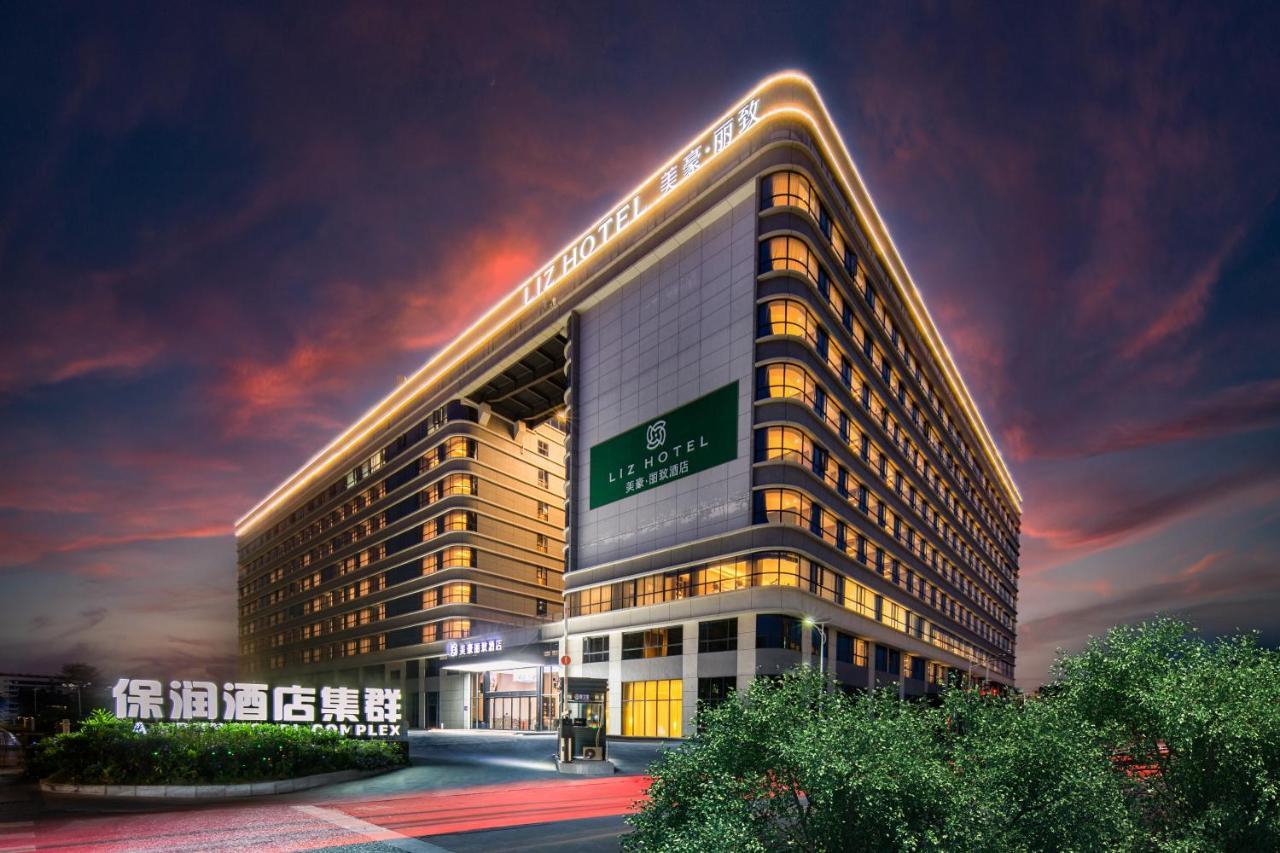 Guangzhou Baiyun Airport Mehood Liz Hotel Free Shuttle Bus To Airport Экстерьер фото
